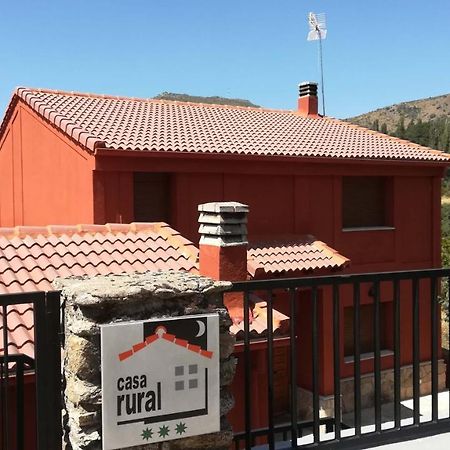 Casa Rural Las Canales Zapardiel de la Ribera エクステリア 写真