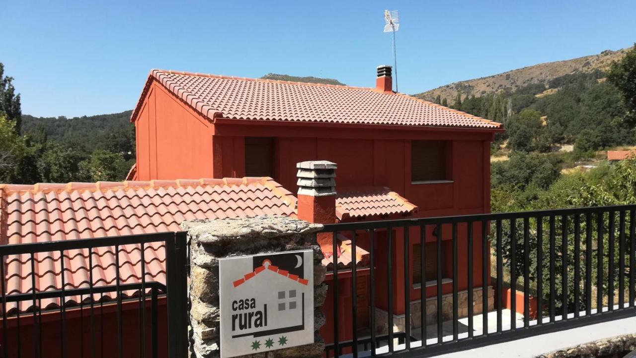 Casa Rural Las Canales Zapardiel de la Ribera エクステリア 写真